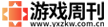 中国网络消费网